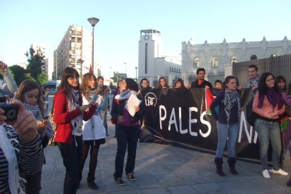 PalestinaLibre 010